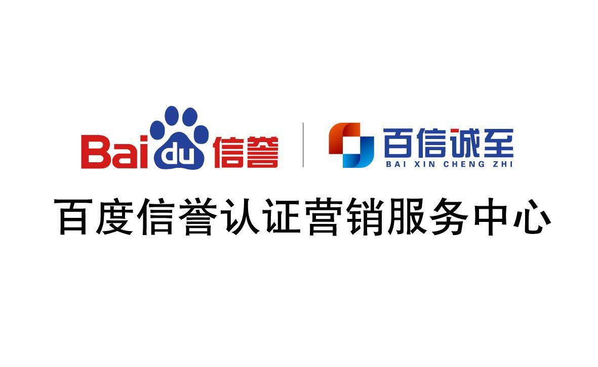 灰色关键词排名代发的秘密攻略